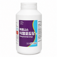 활동 야외 여름철 나트륨 필수템 대용량 식염포도당 5, 1개, 500정