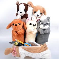 5시 fooi 강아지인형 필통 댕댕이 펜 파우치 고리인형 봉제필통 빠른배송, 04.비글