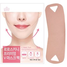 로로스키니 고탄력 스포츠원단 하이드로겔 콜라겐 브이라인 리프팅 마스크팩, 20개, 1개입