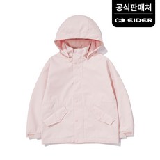 아이더 남여공용 ONEUL (오늘) 키즈 UNI 방풍 자켓 JUP23102D9 (정상가:159 000)