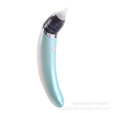 아기 전동 아기 콧물 흡입기 아기 코막힘 청소 신생아가 코딱지를 파다, 녹색, 1개
