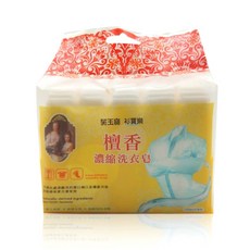 芙玉寶 杉寶樂 檀香濃縮洗衣皂 120g x 5入, 1個, 芙玉寶抗菌洗衣皂_檀香(5入)