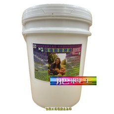 【肥料王】腐植酸醱酵液 有機農業天然無毒 高含量酵素激素 提升土壤地力 根系旺盛茁壯 自種健康蔬食第一優選 20L/桶, 1個