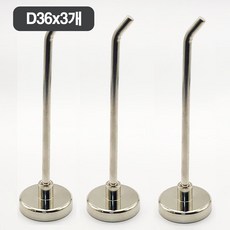 [제이스샷] 7cm길이 초강력 네오디움 자석 롱후크, 3개