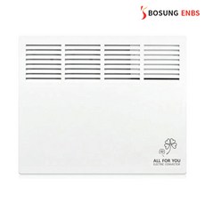 보성 올포유 전기 컨벡터 1500W 타이머형 화장실 2단전력 벽면 고정식 컨벡션난로