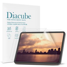 다이아큐브 아이뮤즈 뮤패드 K11 LTE 저반사 지문방지 항균 블루라이트차단 액정보호필름 간편부착, 저반사지문방지, 2개 저반사지문방지, 2개