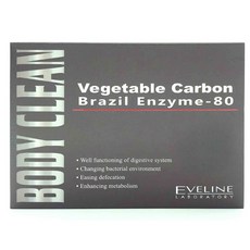 EVELINE BODY CLEAN 清暢素膠囊 巴西酵素(專業級) 30顆/盒, 1個, 清暢素膠囊(專業級)(30顆)灰