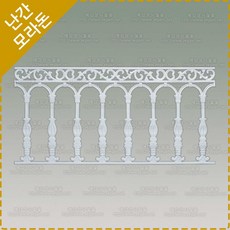 모라돈 주물펜스 담장 울타리 펜스 전원 주택 펜스 난간펜스 HSM-509, 1개