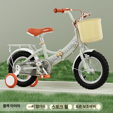 더엘픽 어린이접이식자전거 남아 경량 주니어, 12inch, 단일 속도, 그레이그린 블랙 스포크 표준