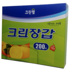 크린랲 크린장갑 200매X3개, 200개, 3개