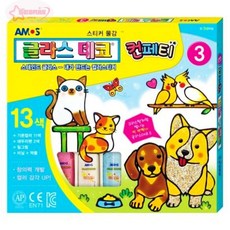 서락 아모스 글라스데코 컨페티 3번 유리스티커