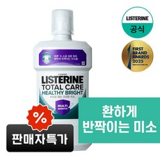 리스테린 헬씨 브라이트 1L, 1개