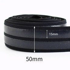 1/2/ 5cm 미끄럼 방지 실리콘 탄성 밴드 나일론 폴리 에스터 고무 DIY 의류 바느질 바지 벨트 스트레치 웨빙 테이프, Bla, 50mm, 1개