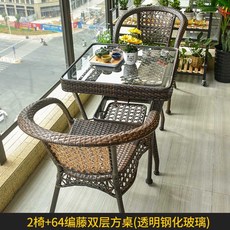 라탄 테이블 의자 세트 등나무 베란다 야외용 루프탑 카페, 대형의자 2개 + 64cm 투명 사각 테이블