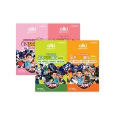 올키X헬로카봇 비타젤리 30포 + 칼슘젤리 복숭아맛 30포 (총 60포) / 키즈 성장기 면역 어린이 비타민D 칼슘 망간, 02.올키비타젤리 청포도맛 + 칼슘젤리