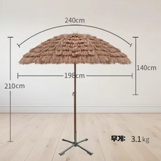 짚 우산 파라솔 우산 텐트 접이식 낚시 옥상 그늘막 자외선, 상세페이지 참고, 11. 2.4m 대형 우산 회전식 십자