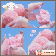 瀾錦書捨 韓國糖球水蜜桃嫩膚清潔磨砂膏，溫和去角質，展現透亮水嫩肌, 1個, 水蜜桃磨砂膏1盒,140g