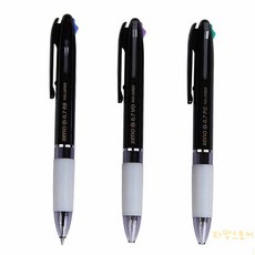 콩콩 3색볼펜 0.7mm 클립펜