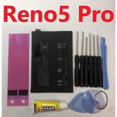 OPPO Reno5 Pro 5G CPH2201 電池 BLP823 全新 支援快充, 1個, 單電池 不要工具 不要配件