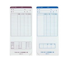 愛德 346考勤卡 TIME BOY機用出勤卡 - 適用於TIME BOY打卡鐘, 1個