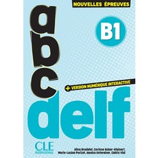 ABC DELF TOUT PUBLIC NIVEAU B1, VIAL CEDRIC(저), Cle International