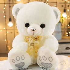 핑크 곰돌이 곰인형 대형 동물 애착 인형 선물, 1개, F. 화이트 반짝이 코