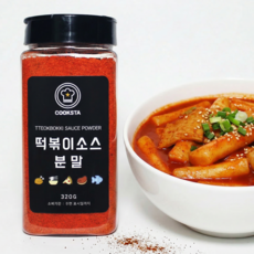 [쿡스타] 떡볶이소스분말 - 집에서 간편하게 맛집 떡볶이를 만드는 비법, 320g, 1개