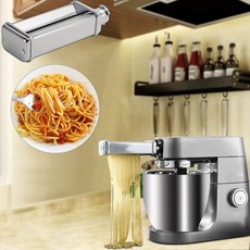 파스타 롤러 커팅 라자냐 인서트 켄우드 도구 반죽기, 기본 색상, Kenwood 미세 면 절단기
