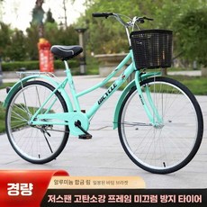 여성용자전거 일본스타일 출근 아줌마자전거 레트로, 상세페이지 참고, 28. 솔리드 표준 녹색 24인치