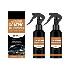 2.0 3인치 고속 자동차 코팅 스프레이 스크래치 제거기 1 PCS, 2 PCS
