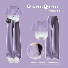 【洁白】多巴胺套裝穿搭短袖套裝女夏季2026年新款 上衣 休閒 時尚運動兩件套