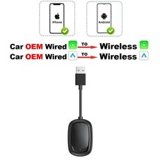 유선 무선 안드로이드 오토 카플레이 동글 네비게이션 핸드폰 미러링 어댑터 내비게이션, CP AA 2 in 1 Box b