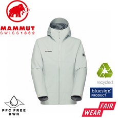 MAMMUT 男 Treeline HS Hooded 輕量防水連帽外套 1010-31420