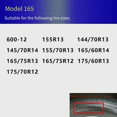 픽업 세단 SUV 미니밴 타이어용 두꺼운 전방위 미끄럼 방지 체인 차량 견인용 비밀도가 낮은 고무 그립, 01 1652TireSet