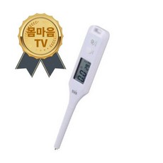 따소물 염도계 1.9% 측정, 1개