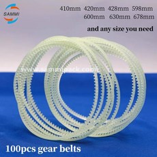 연속 밴드 실러용 기어 벨트 드라이브 컨베이어 가이드 투스, 1개, 5. 598mm