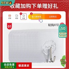 聖誕裝飾燈串 櫥窗掛飾 LED星星燈, 1個, 收藏加購優先發貨再送10個粘鉤