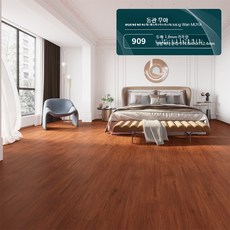 원목 느낌 옐로우 PVC 셀프 접착식 바닥재 인테리어 리폼용, 1개, 16_상품번호909