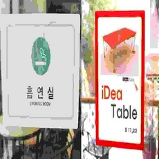 고나르 포켓패드 A4 A4게시판, 노랑