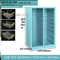 네일샵 서랍장 메니큐어 수납 립스틱 선반 10개 보관함, 그레이