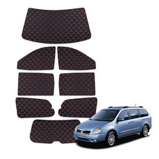 루젠 그랜드카니발 차박커튼 캠핑 암막 햇빛가리개, 버건디, 1세트