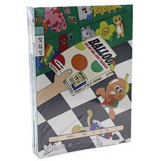 초등 노트 10권 선물세트 줄노트 무제 알림장, 1세트, 남아용