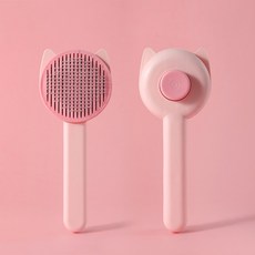 寵物除毛梳 貓咪狗狗通用針梳 自潔梳毛器, 1個