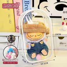 라부부케이스 라부부보호 키링 투명키링 라부부보호가방, 1개, 화이트 3개