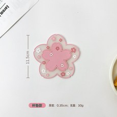 DFMEI 軟硅膠隔熱墊創意家用餐桌防滑墊耐高溫加厚杯墊簡約櫻花防燙墊子, 1個, 粉色 杯墊:如圖