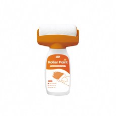 RUQI 牆面滾筒漆 Big roll brush at will, 乳白色, 1套, 500ml