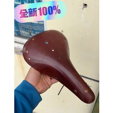 山地 真牛皮鞍座 復古 荷蘭款 銅鉚釘, 如圖所示, 1個