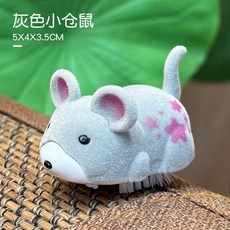電動毛絨小倉鼠玩具, 1只, （1只）老鼠【灰色】送1備用電池, 灰色