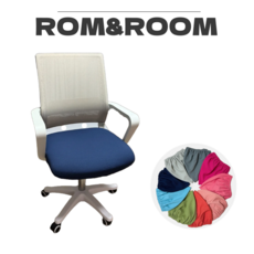 롬앤룸 프리미엄 베이직 방석 의자 좌석 커버, 1개, 데님블루