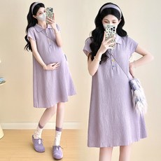 디한스 임산부 예쁜카라넥 고탄력 원피스